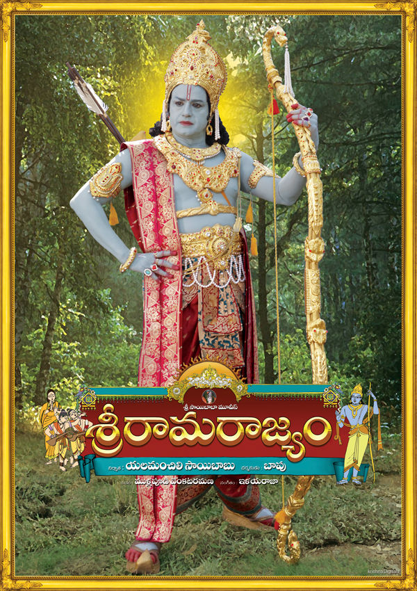 Sri Rama Rajyam Movie Wallpapers | Picture 121929